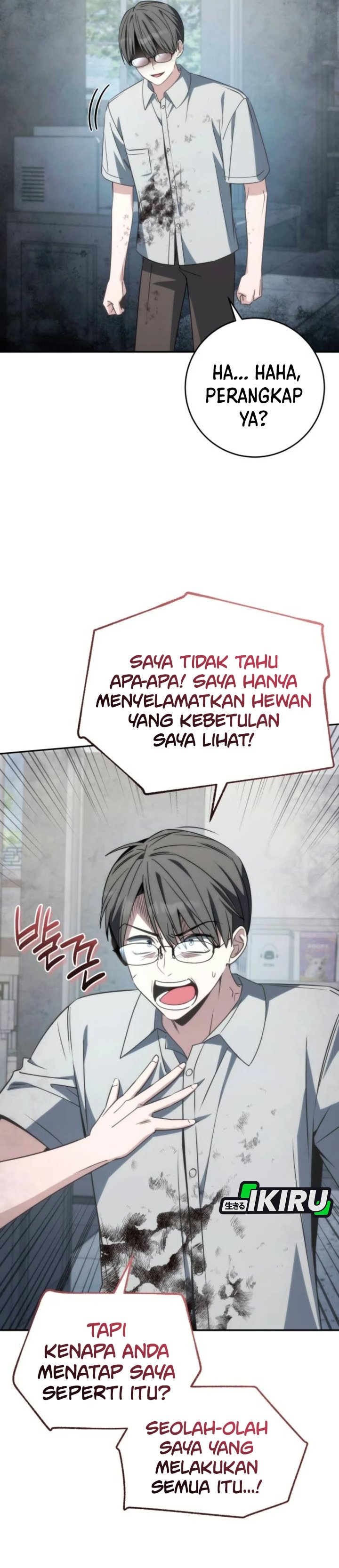 Healing With Deulbi Chapter 24 - Page 12