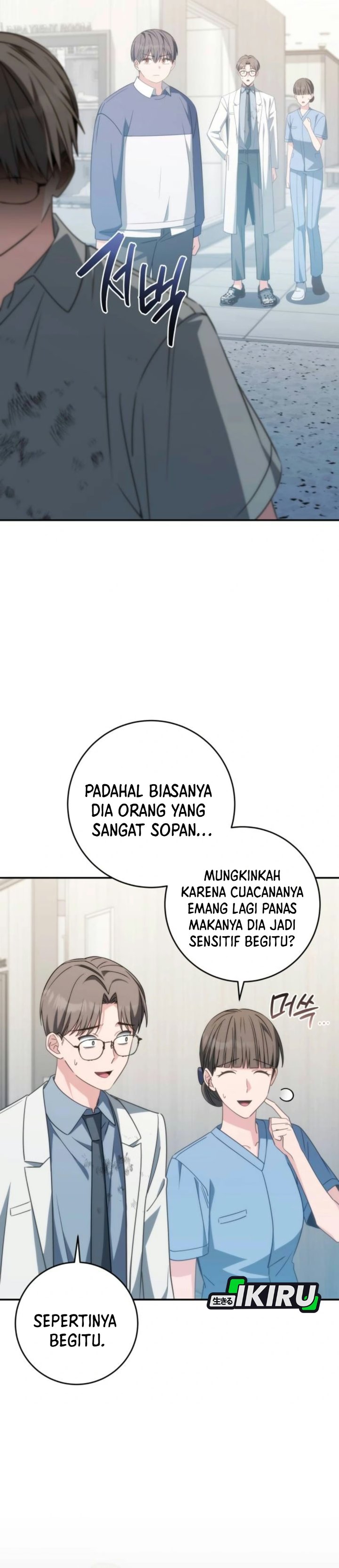 Healing With Deulbi Chapter 24 - Page 16