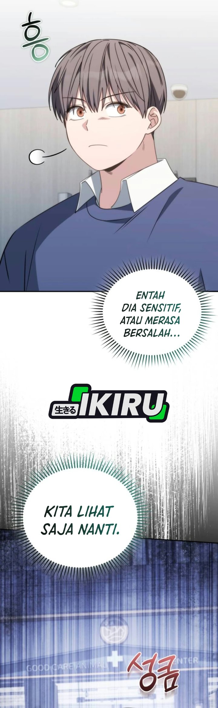 Healing With Deulbi Chapter 24 - Page 17