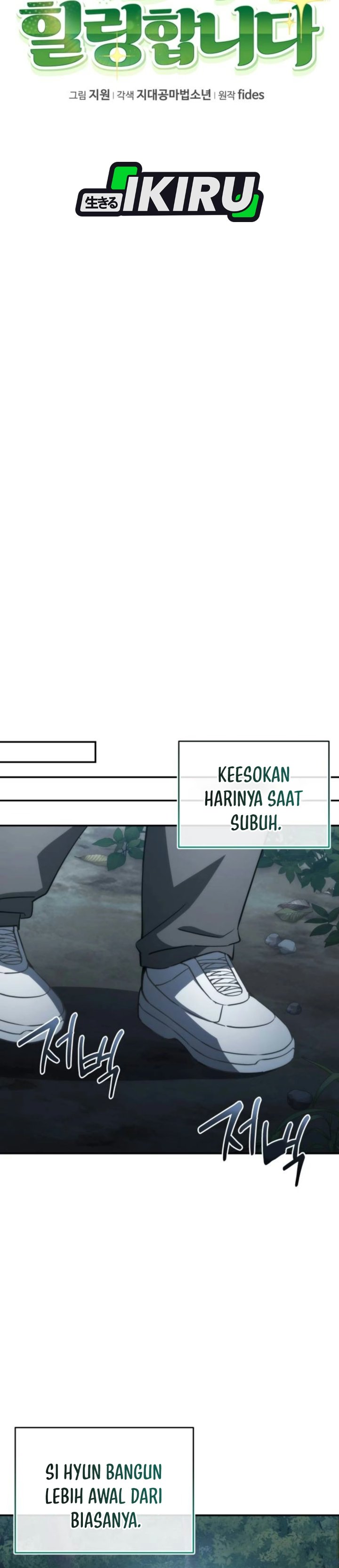 Healing With Deulbi Chapter 24 - Page 19