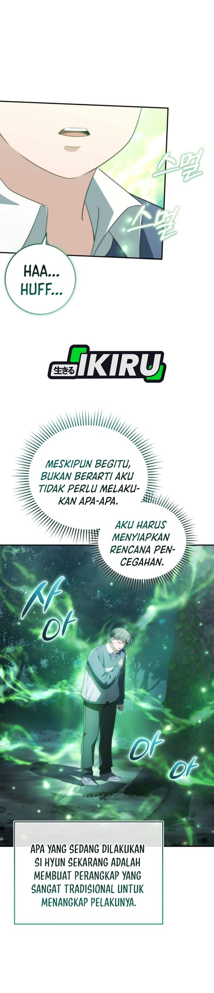 Healing With Deulbi Chapter 24 - Page 27
