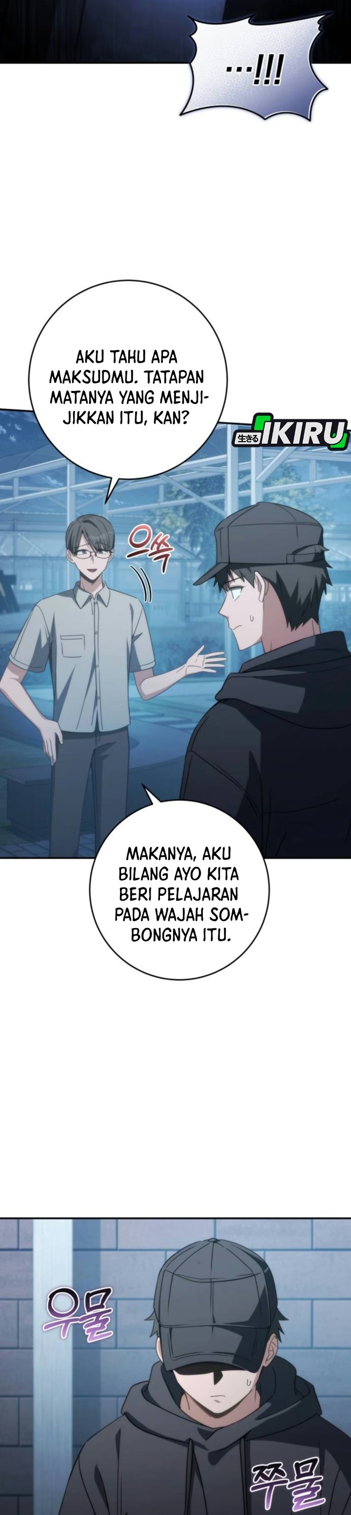 Healing With Deulbi Chapter 24 - Page 38