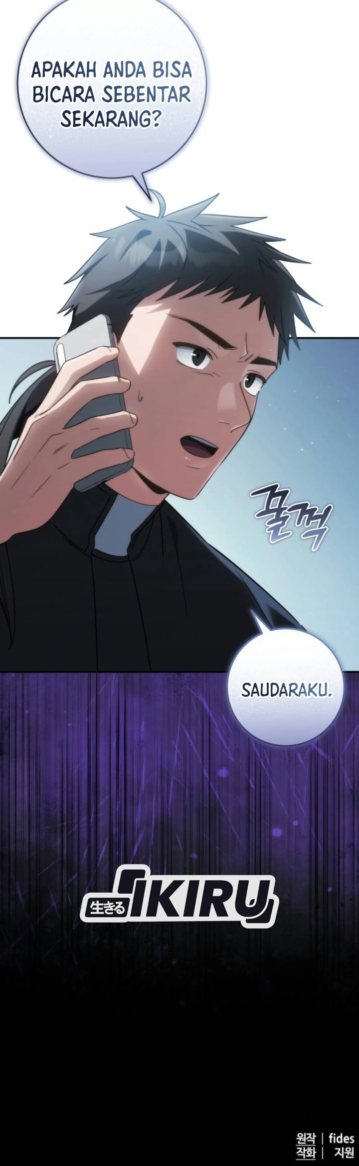 Healing With Deulbi Chapter 24 - Page 53