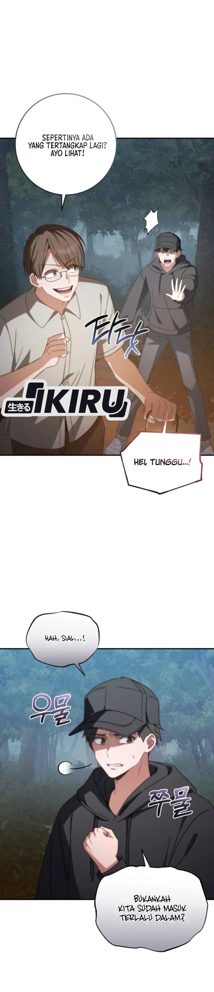 Healing With Deulbi Chapter 25 - Page 10