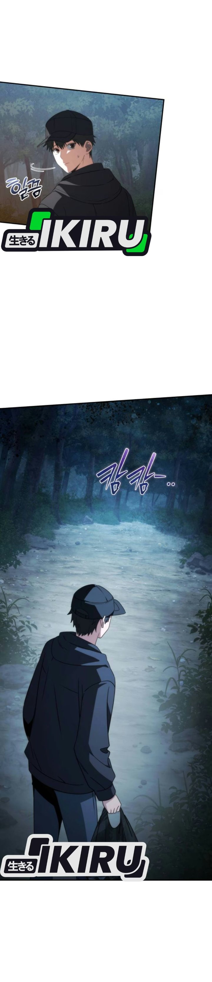 Healing With Deulbi Chapter 25 - Page 11
