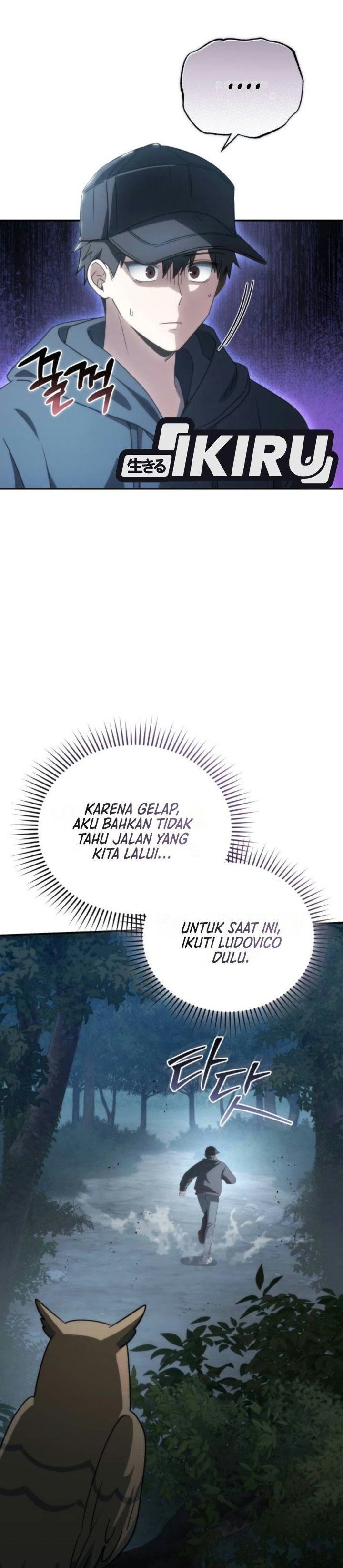Healing With Deulbi Chapter 25 - Page 12