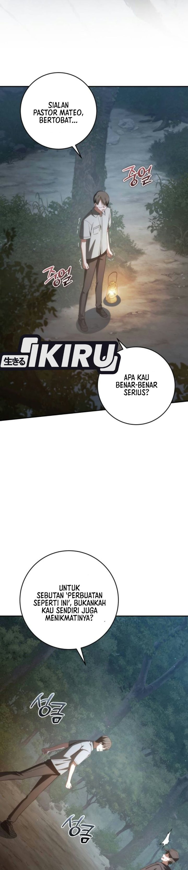 Healing With Deulbi Chapter 25 - Page 25