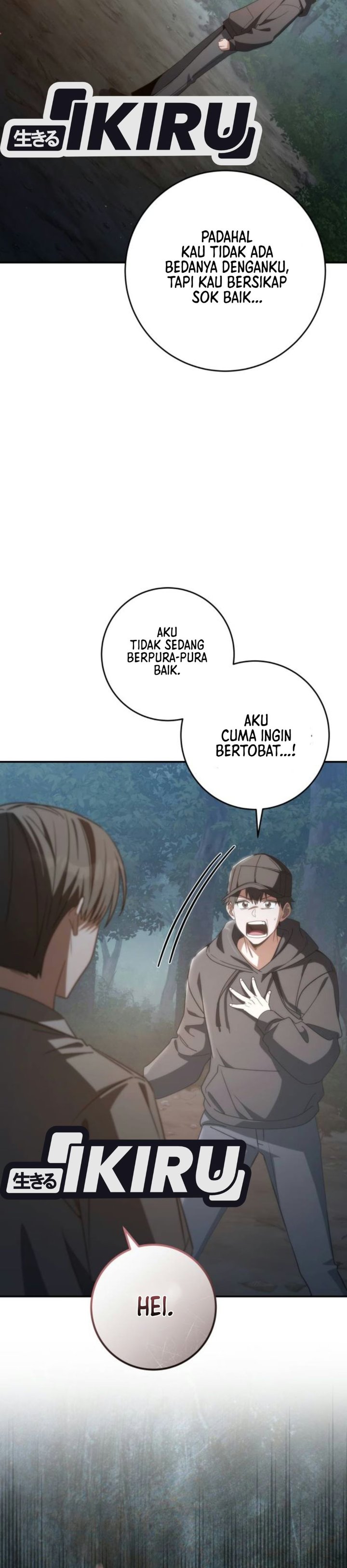 Healing With Deulbi Chapter 25 - Page 26