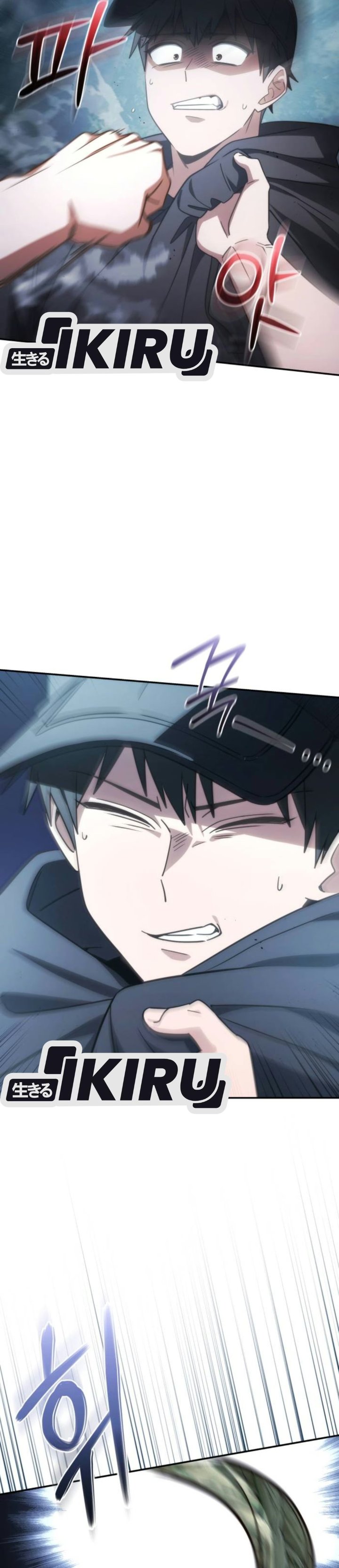 Healing With Deulbi Chapter 25 - Page 29