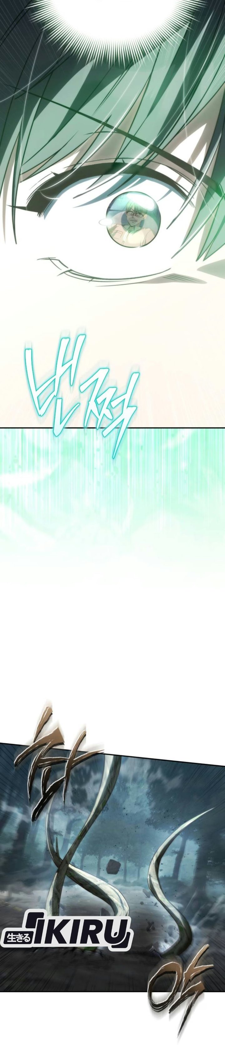 Healing With Deulbi Chapter 25 - Page 41