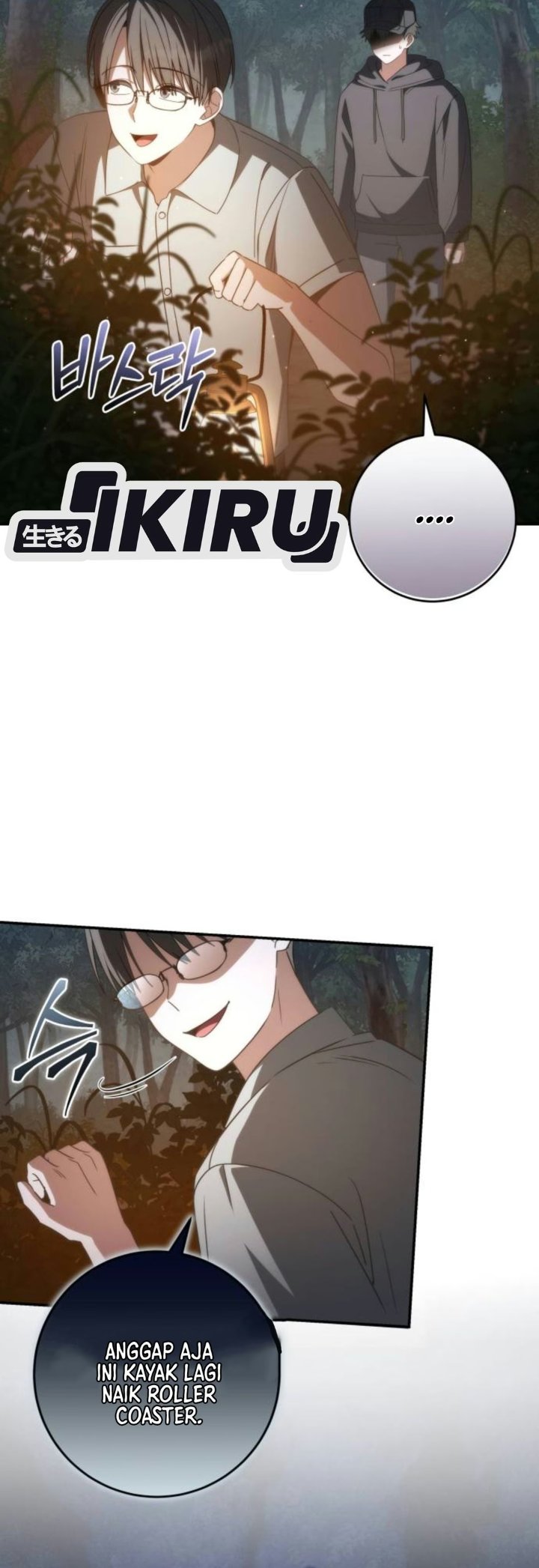 Healing With Deulbi Chapter 25 - Page 6