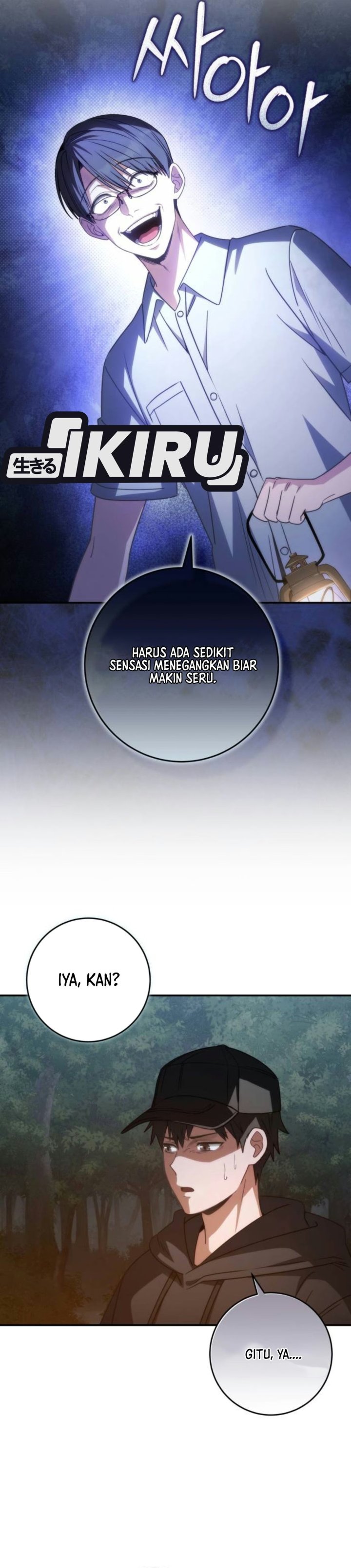 Healing With Deulbi Chapter 25 - Page 7