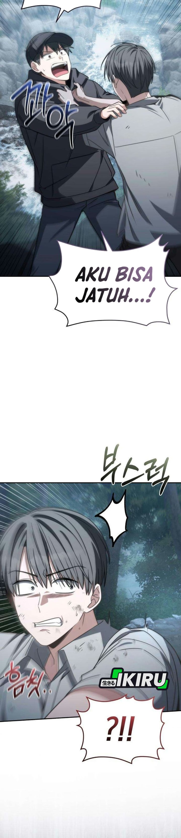 Healing With Deulbi Chapter 26 - Page 12