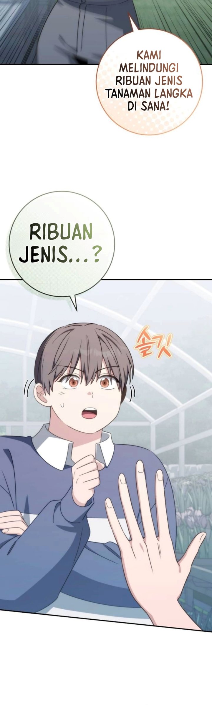Healing With Deulbi Chapter 28 - Page 35
