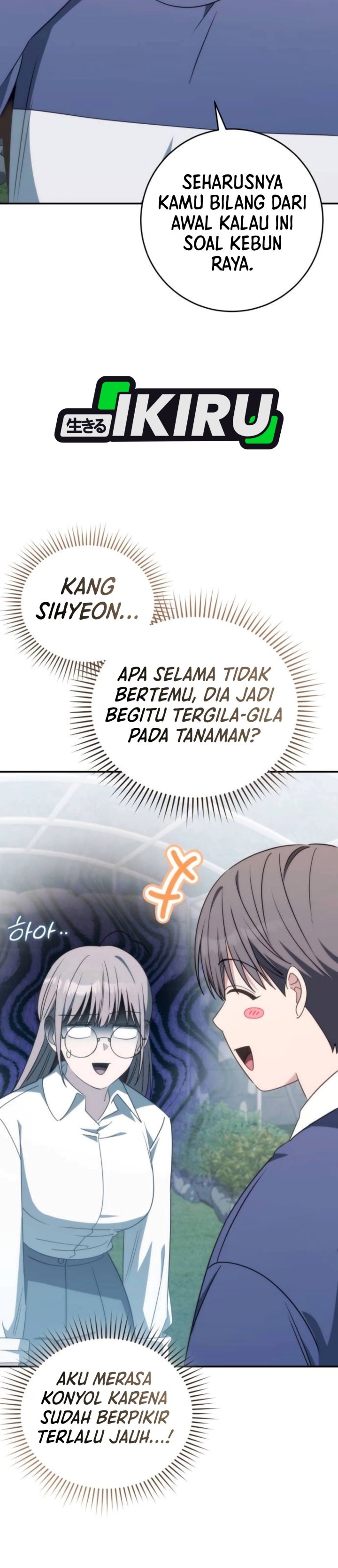 Healing With Deulbi Chapter 28 - Page 41