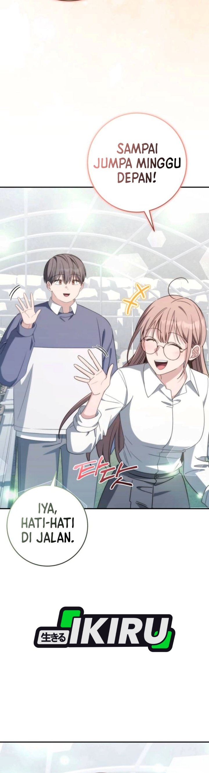 Healing With Deulbi Chapter 28 - Page 44