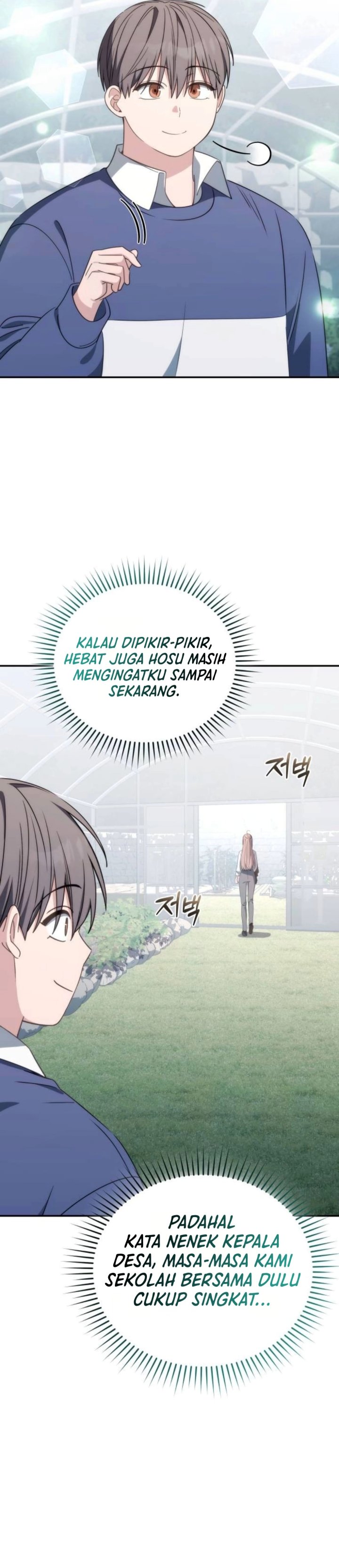 Healing With Deulbi Chapter 28 - Page 45