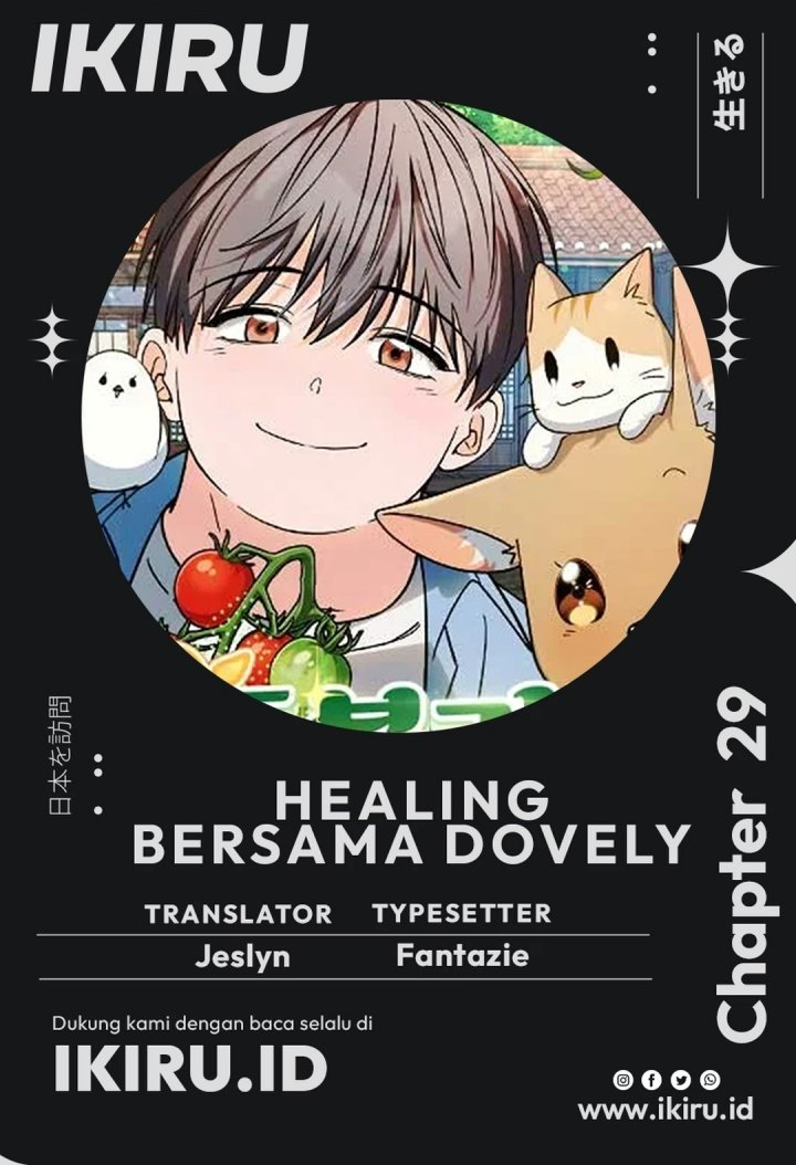 Healing With Deulbi Chapter 29 - Page 1