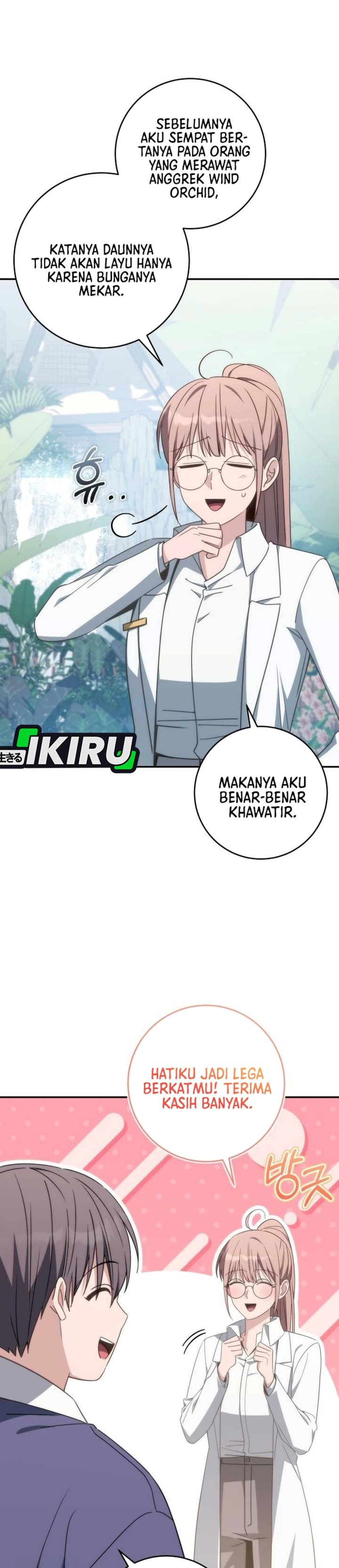 Healing With Deulbi Chapter 29 - Page 33