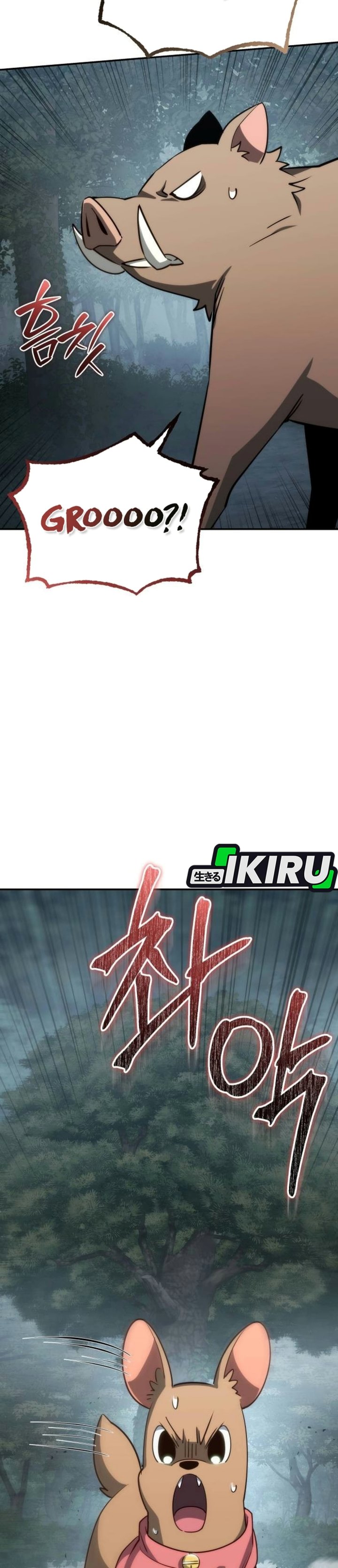 Healing With Deulbi Chapter 29 - Page 59