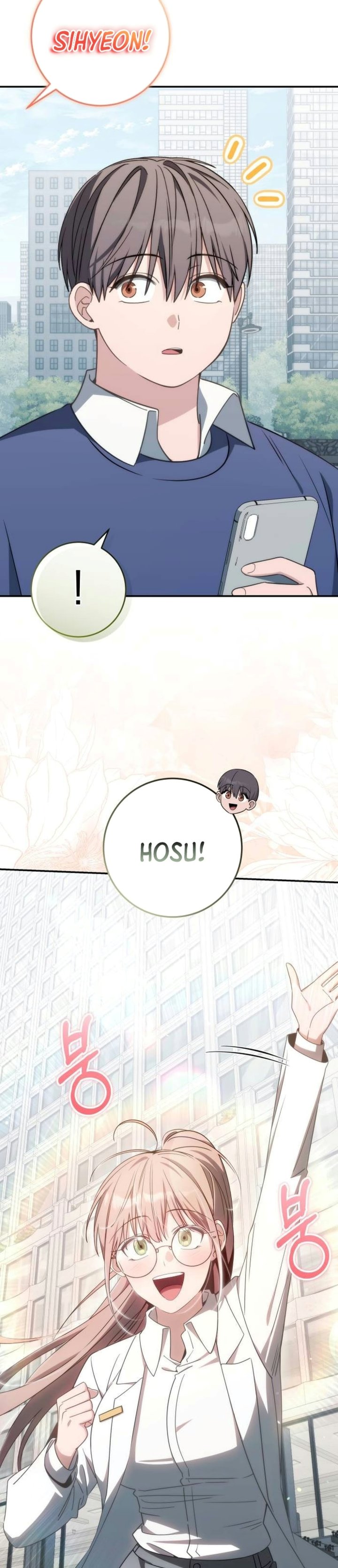 Healing With Deulbi Chapter 29 - Page 8