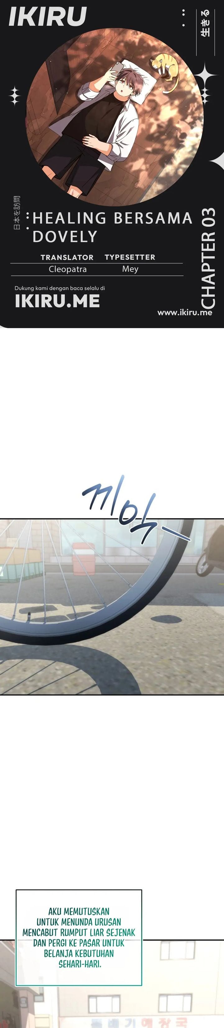Baca Healing With Deulbi - Chapter 3 halaman 1