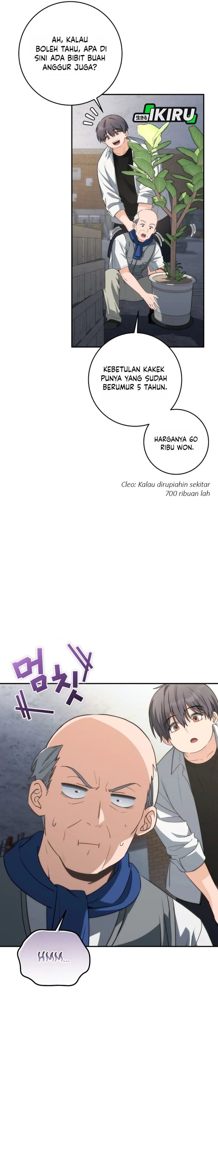 Baca Healing With Deulbi - Chapter 3 halaman 12