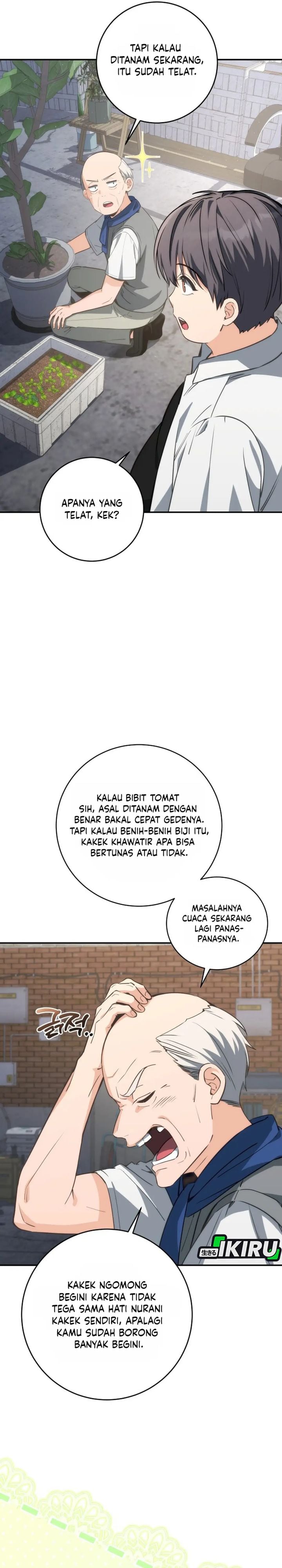 Baca Healing With Deulbi - Chapter 3 halaman 13