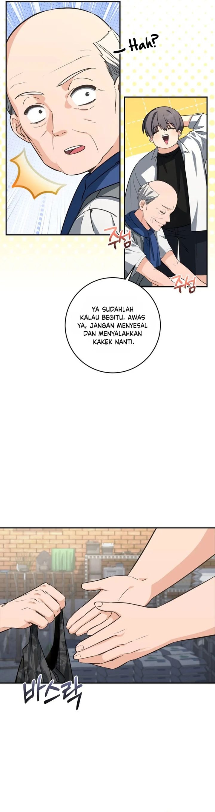 Baca Healing With Deulbi - Chapter 3 halaman 15