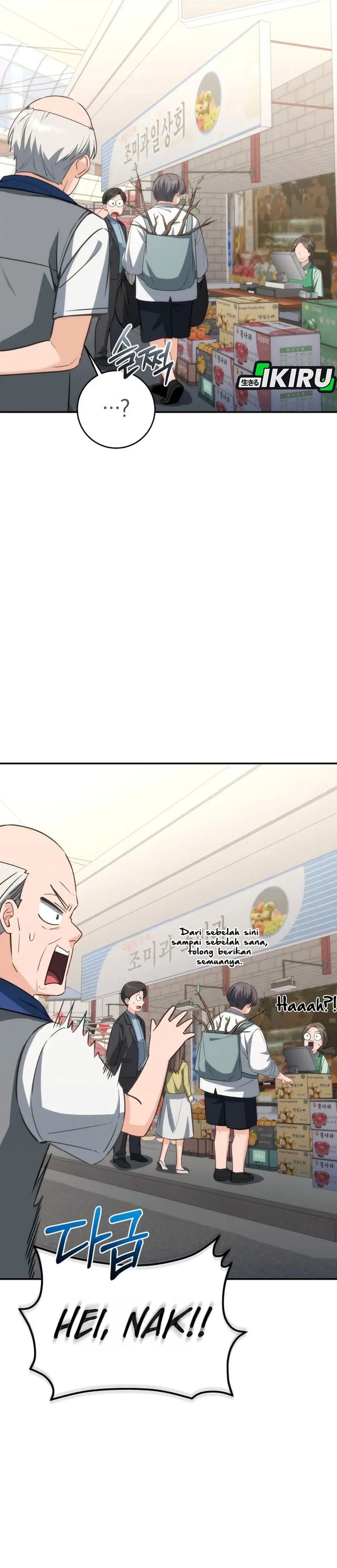Baca Healing With Deulbi - Chapter 3 halaman 17
