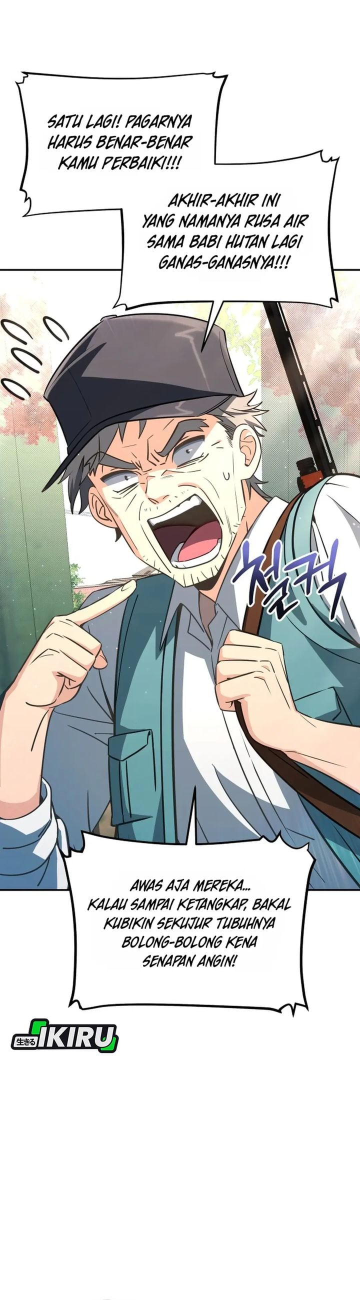 Baca Healing With Deulbi - Chapter 3 halaman 33