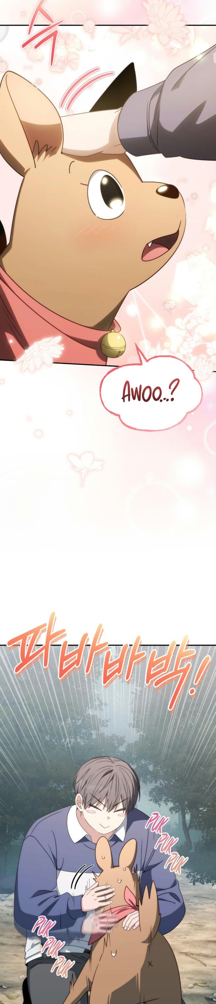 Healing With Deulbi Chapter 30 - Page 16