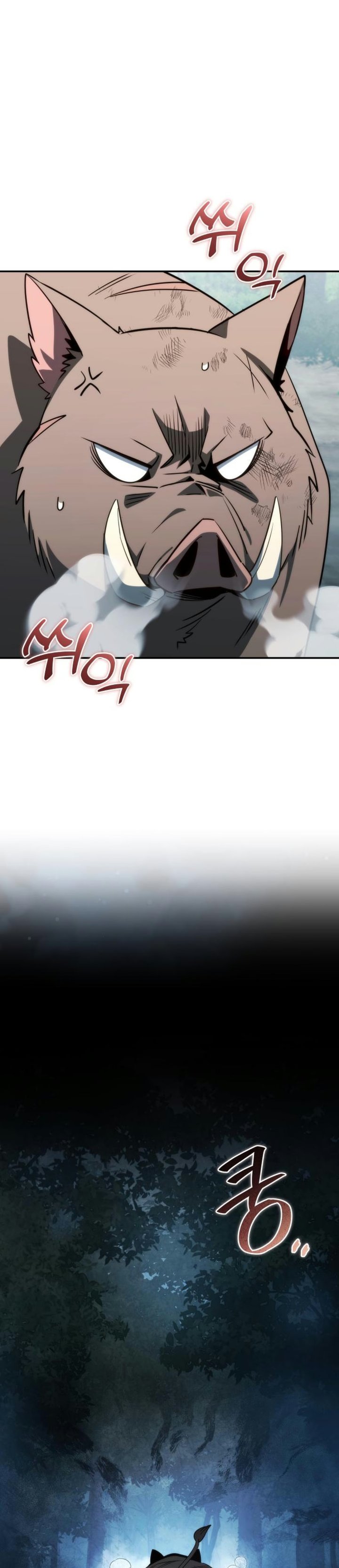 Healing With Deulbi Chapter 30 - Page 23