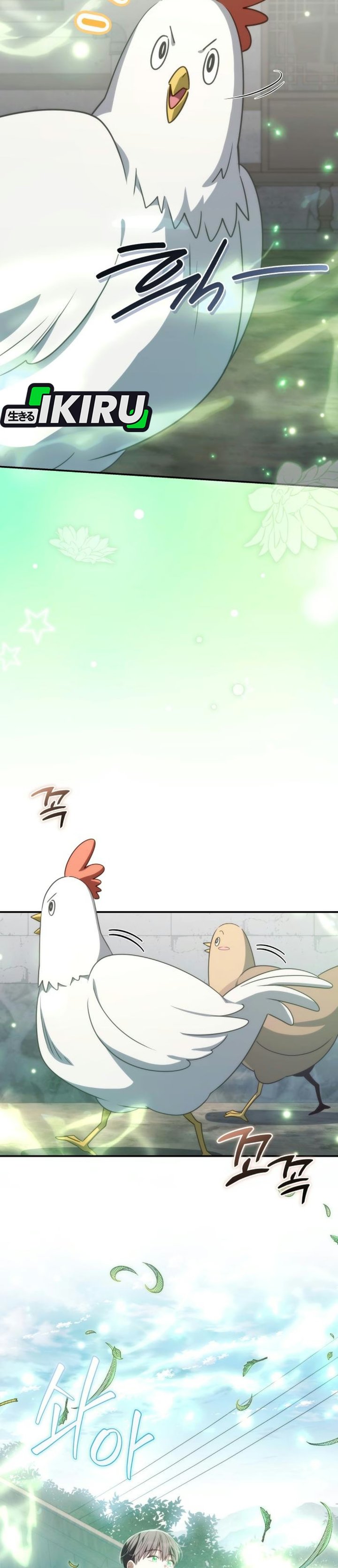 Healing With Deulbi Chapter 30 - Page 48
