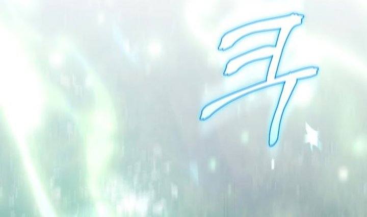 Healing With Deulbi Chapter 30 - Page 6