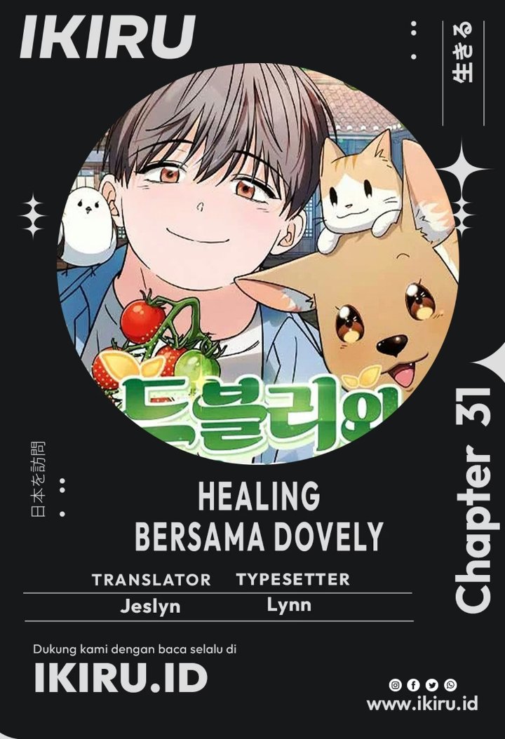 Healing With Deulbi Chapter 31 - Page 1