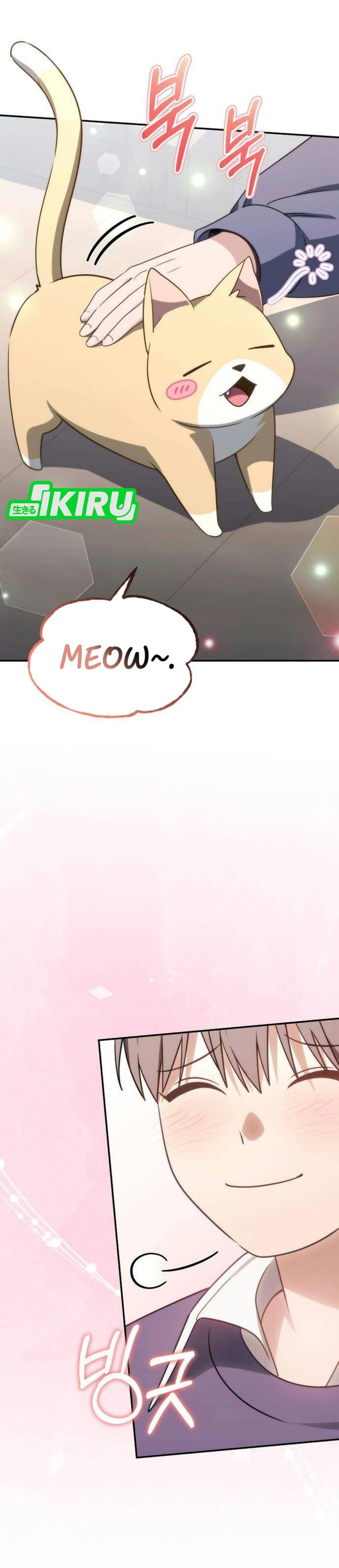 Healing With Deulbi Chapter 31 - Page 49