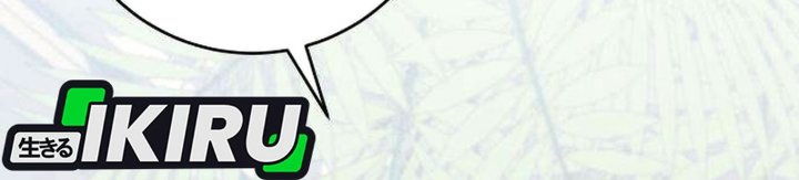 Healing With Deulbi Chapter 31 - Page 66