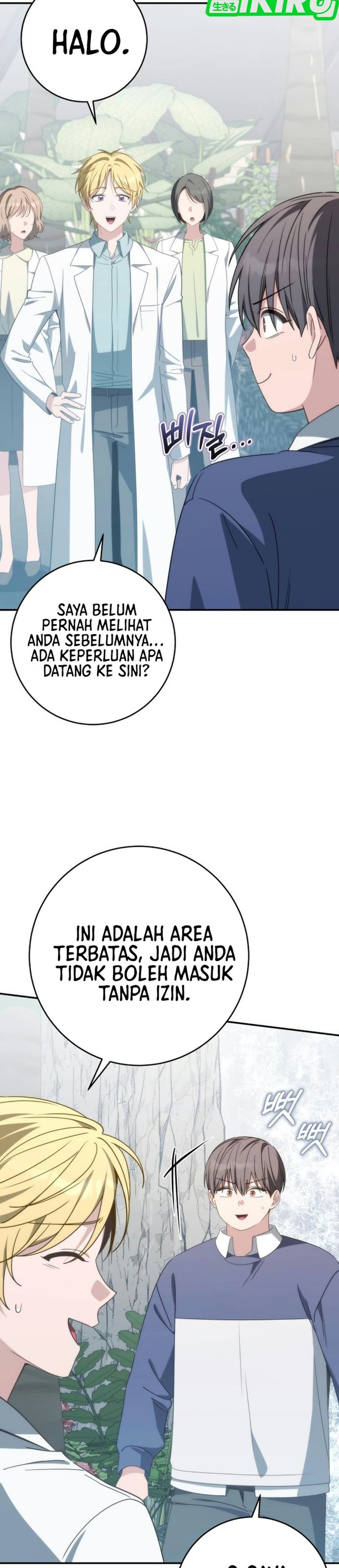 Healing With Deulbi Chapter 32 - Page 15