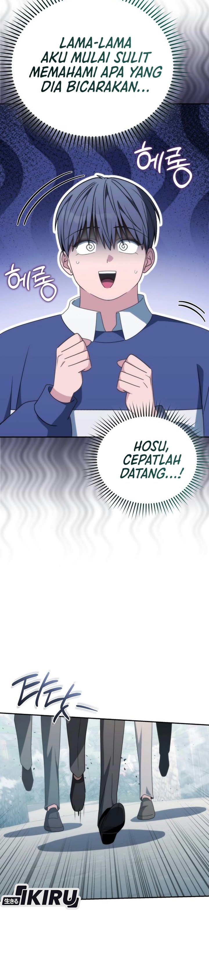 Healing With Deulbi Chapter 32 - Page 26