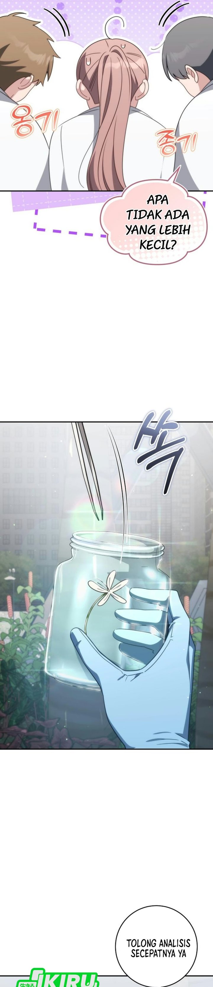 Healing With Deulbi Chapter 32 - Page 31