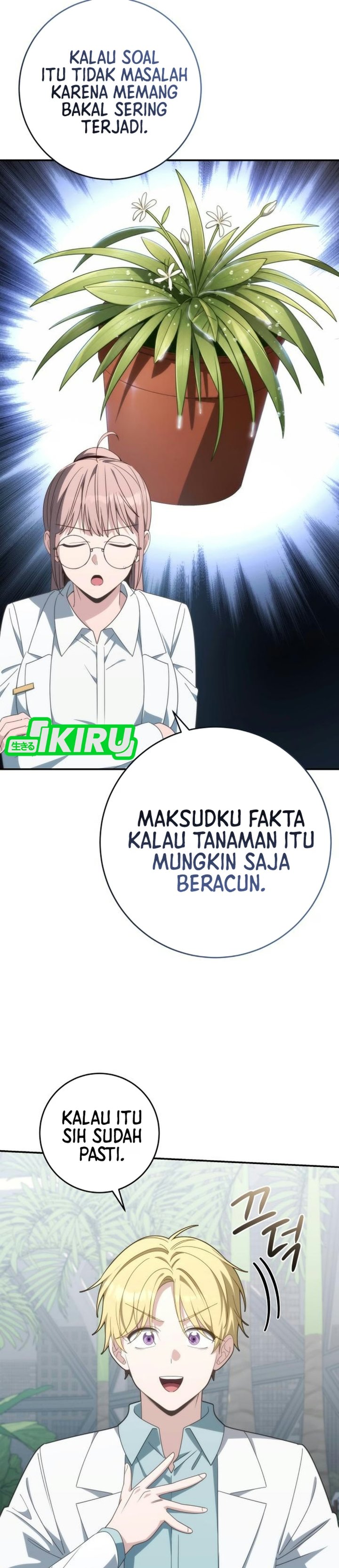 Healing With Deulbi Chapter 32 - Page 36