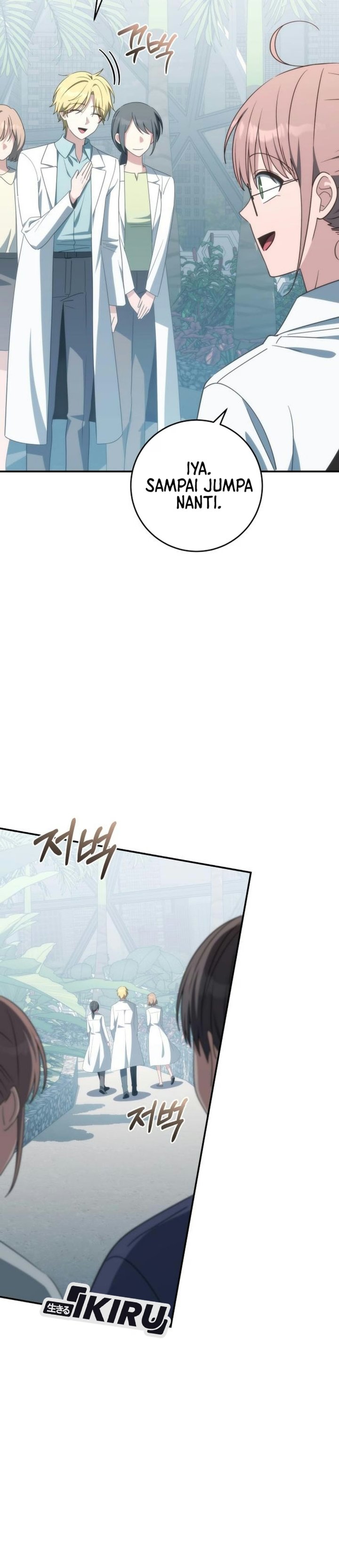 Healing With Deulbi Chapter 32 - Page 38