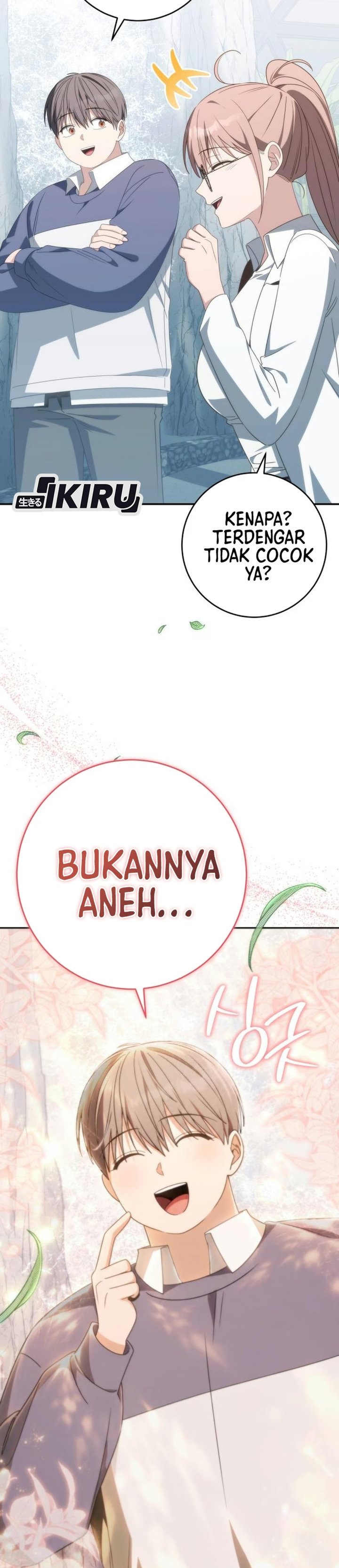 Healing With Deulbi Chapter 32 - Page 44