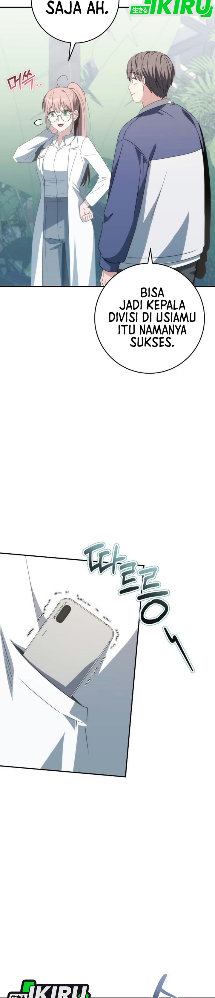 Healing With Deulbi Chapter 32 - Page 46
