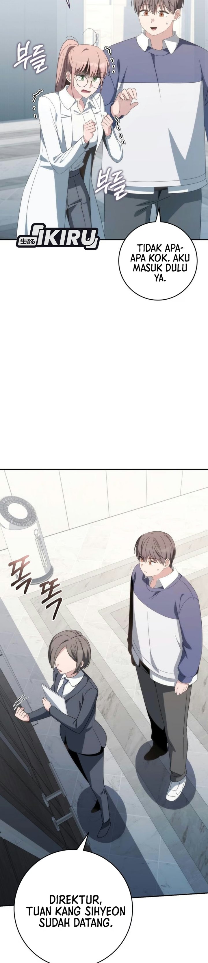 Healing With Deulbi Chapter 32 - Page 64