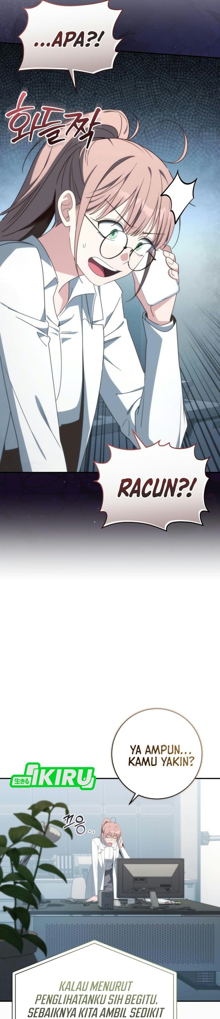 Healing With Deulbi Chapter 32 - Page 8
