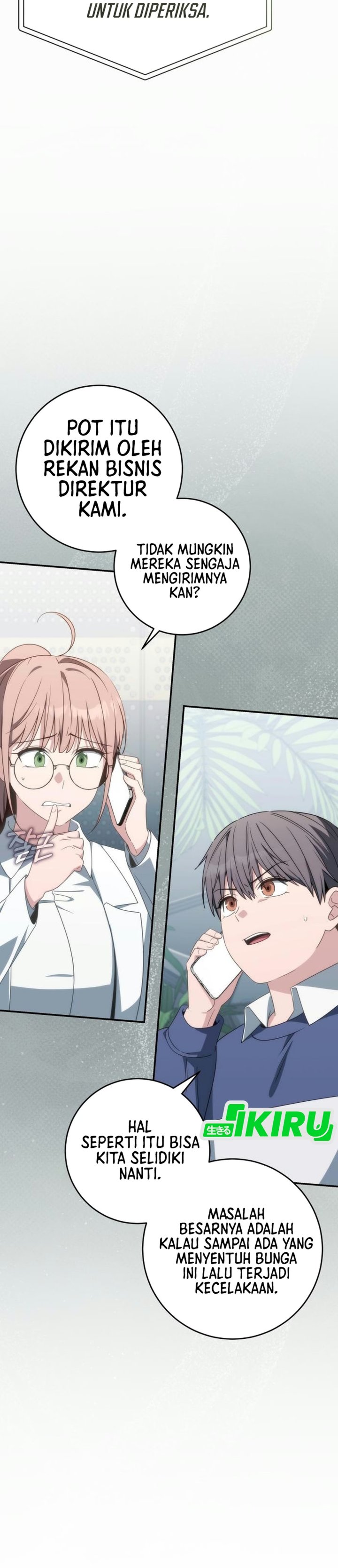 Healing With Deulbi Chapter 32 - Page 9