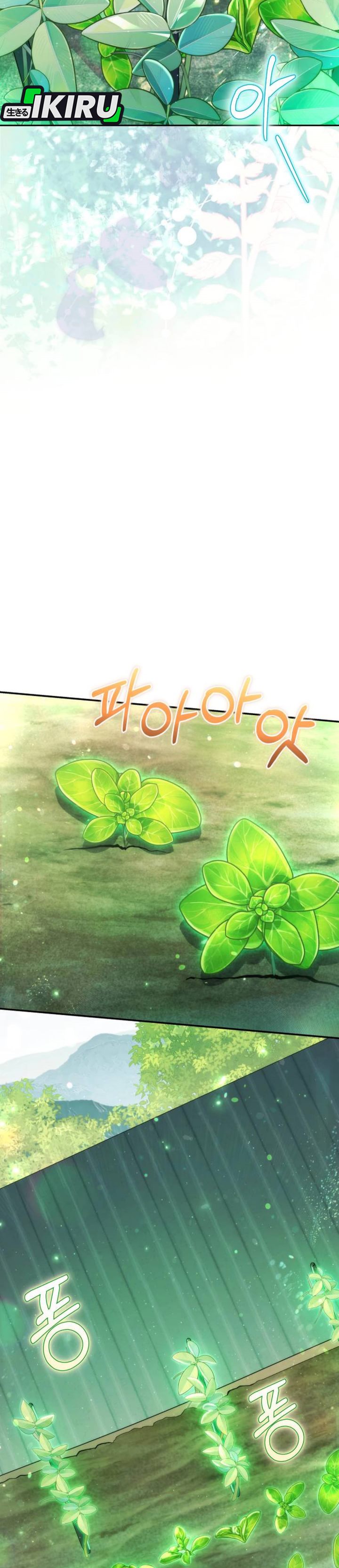 Baca Healing With Deulbi - Chapter 4 halaman 36