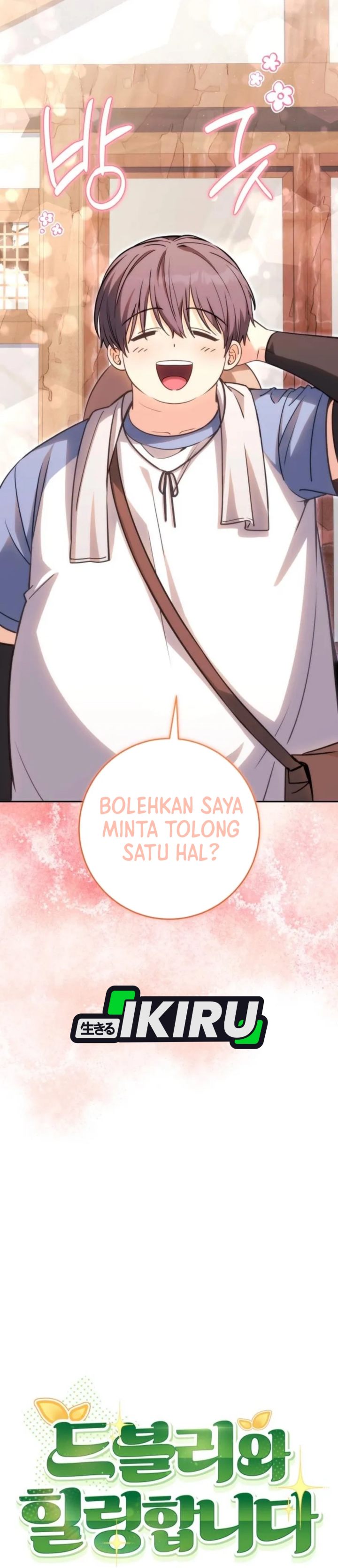 Baca Healing With Deulbi - Chapter 5 halaman 17